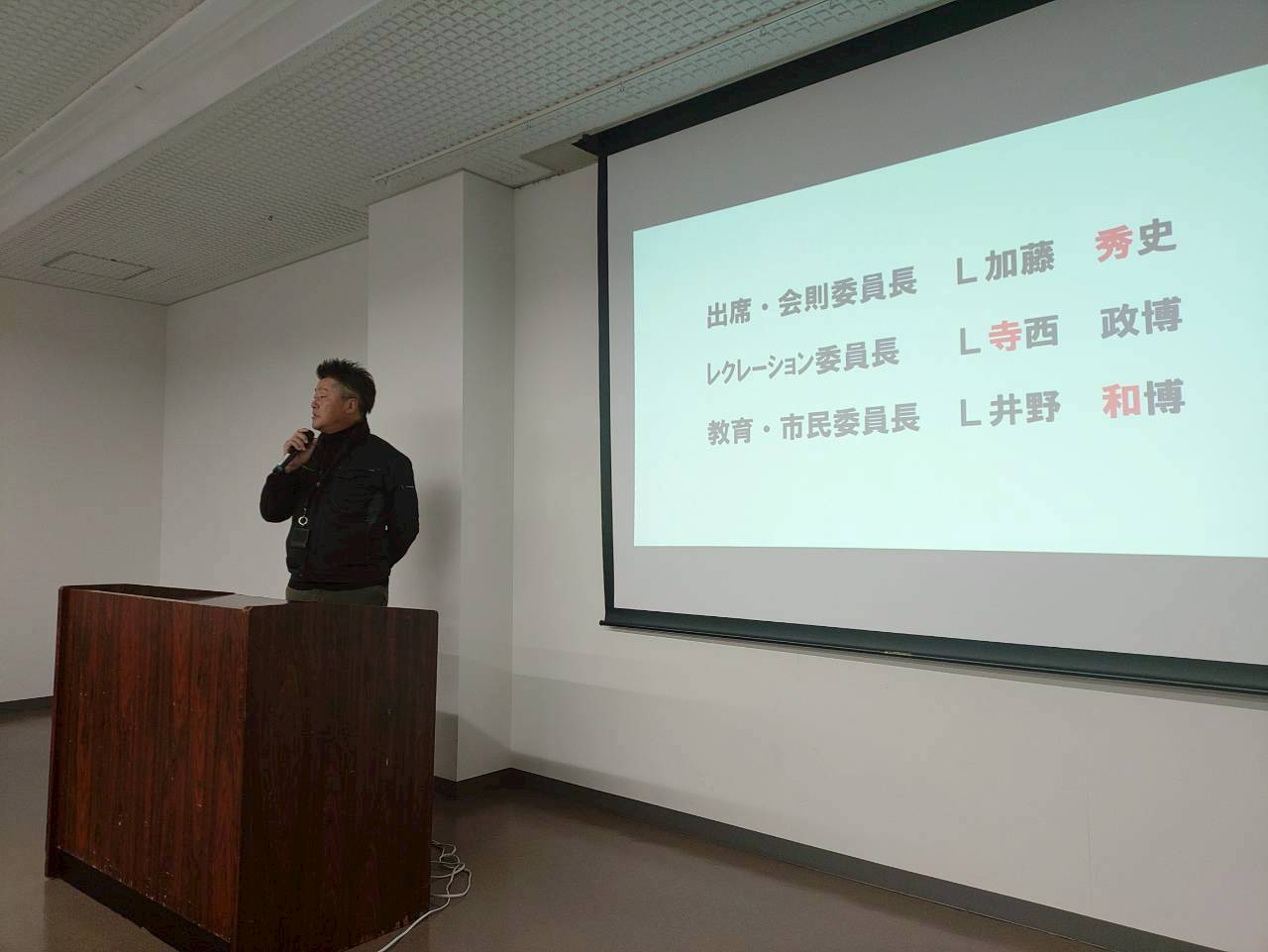 �A�N�e�r�e�B